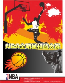 来不可限量