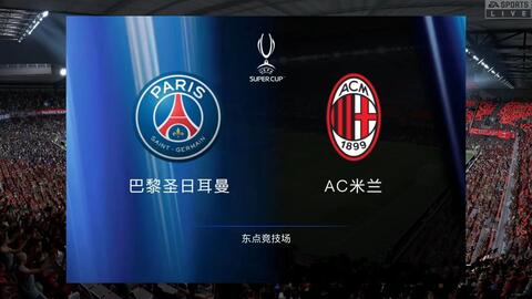 他凭借速度 他凭借速度